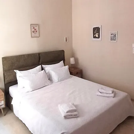 Gabriel's Cozy House In Corfu Town Apartment *