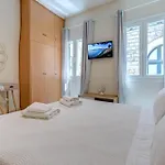 Gabriel's Cozy House In Corfu Town * Corfu (city)